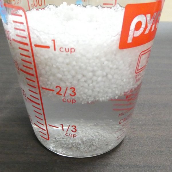 黒曜石パーライトM-2(小粒・3mm以下)10L