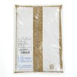 イタリアンライグラス｜いなずまGT【早生種】【1kg】