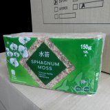 ✨１個【AAAA1】水苔　ミズゴケ　ニュージーランド産　AAA 240L Amazon | ニュージーランド産 ミズゴケ水苔5A/3A (3A 40L) | 用土