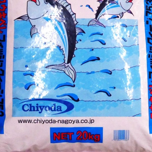 フィッシュクイーン (N7-P5-K3)【20kg】