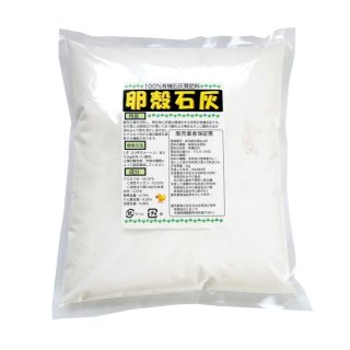 小学修身書 巻七｜金港堂【送料無料】｜その他書物｜書籍販売｜たまご