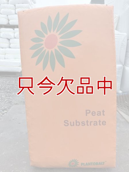 欧州産無調整ピートモス（粒度：5-20mm・300L）