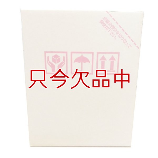 カラーメイトNEO【10L】フェアウェイ用芝生着色剤