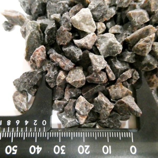 医王石(5mm-10mm・黒)【20kg】
