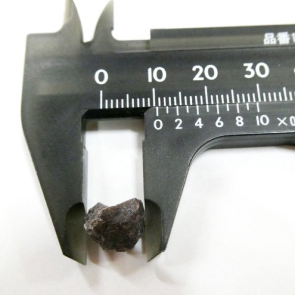 医王石(5mm-10mm・黒)【20kg】