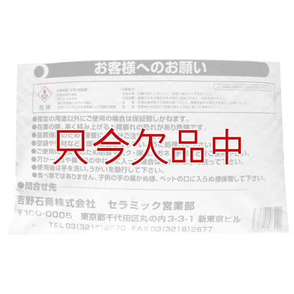 ダーウィン1000+