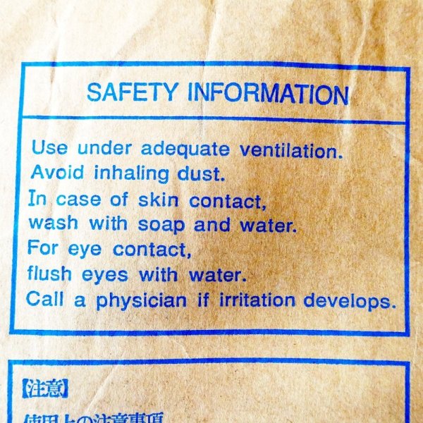 精製クエン酸ナトリウム