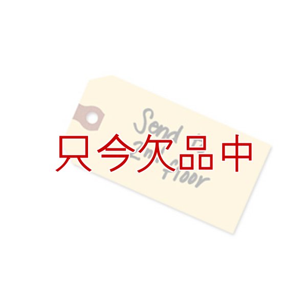 画像2: 【箱売り】【紐無し荷札】マニラタグ【#5】 Avery Manila "G" Shipping Tags AVE12305（紐なし荷札1000枚入り）4-3/4インチ（約11.8cm）ｘ2-3/8インチ（約6cm） (2)