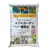 イタヤゼオライトZ-51粒状5-10mm(硬質)【2kg】|ゼオライト イタヤゼオライトZ-51粒状5-10mm(硬質)【2kg】|ゼオライト