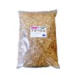 アガベの土（粗目）緩効性肥料入り【5L】