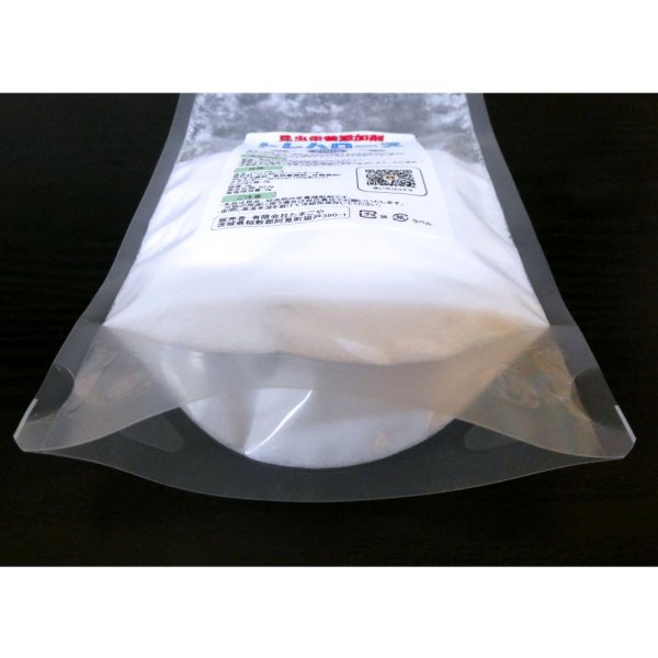トレハロース【200g】昆虫資材