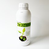 クロノスシート（ブラック）0.15mmx2000mmx100m｜EVA配合農業用特殊