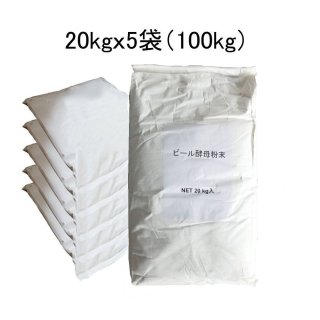 特価品】顆粒・脱脂糠-100％有機資材-米ぬか（N2-P4-K1）【2kg