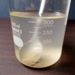 【微粒】ミラクルマジック｜高純度ケイ酸資材【5kg】
