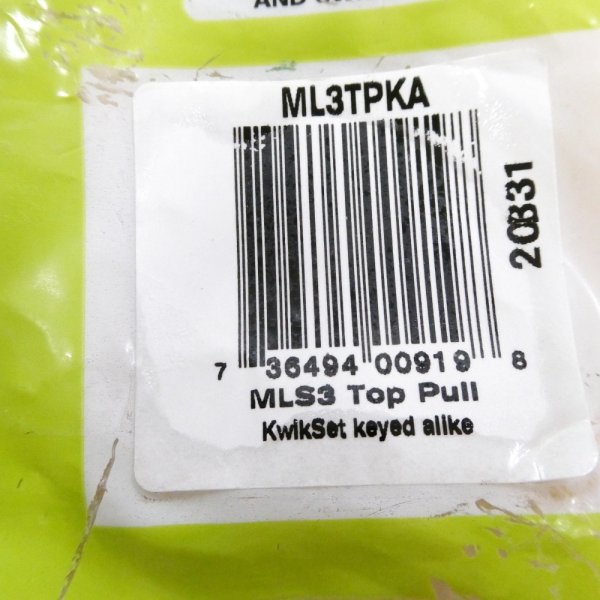 マグナラッチ【トッププル ゲートラッチ】