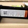 マグナラッチ【トッププル ゲートラッチ】