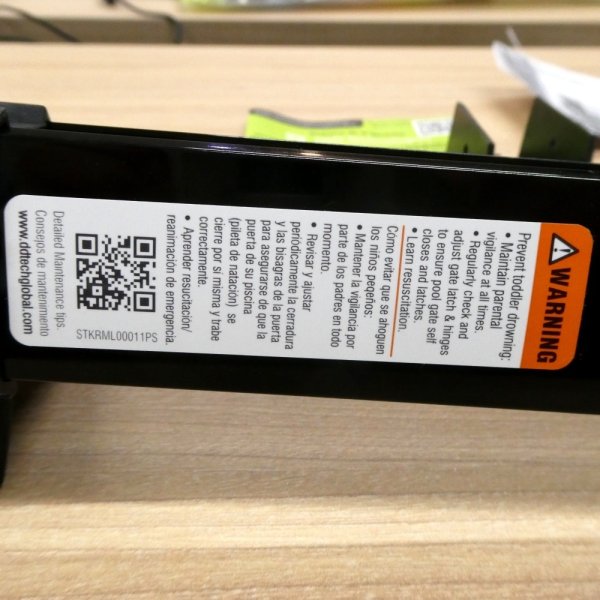 マグナラッチ【トッププル ゲートラッチ】