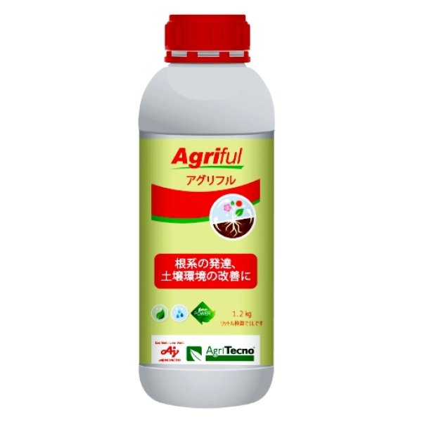 アグリフル【1L / 1.2kg】AGRIFUL