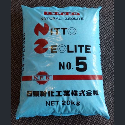 画像3: [2025年6月出荷品]イタヤゼオライトZ-35・粒状3-5mm（硬質）【20kg】【有機JAS適合資材】【日祭日の配送・時間指定不可】
