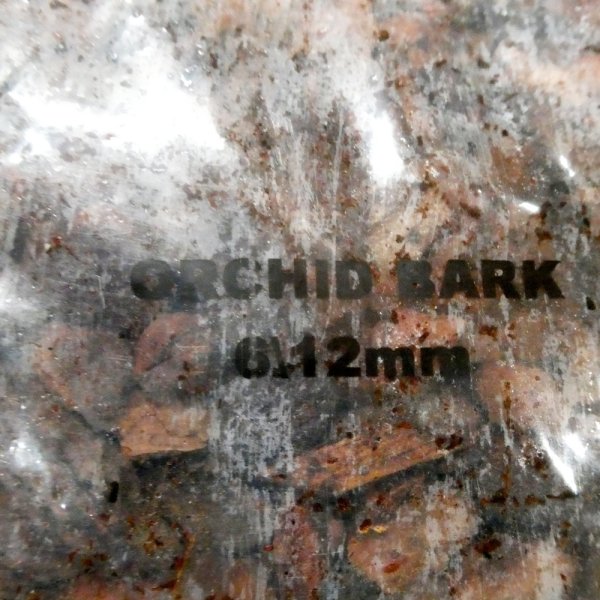 ポルトガル産ディスプレーバーク｜SS粒（10-15mm）【50L】