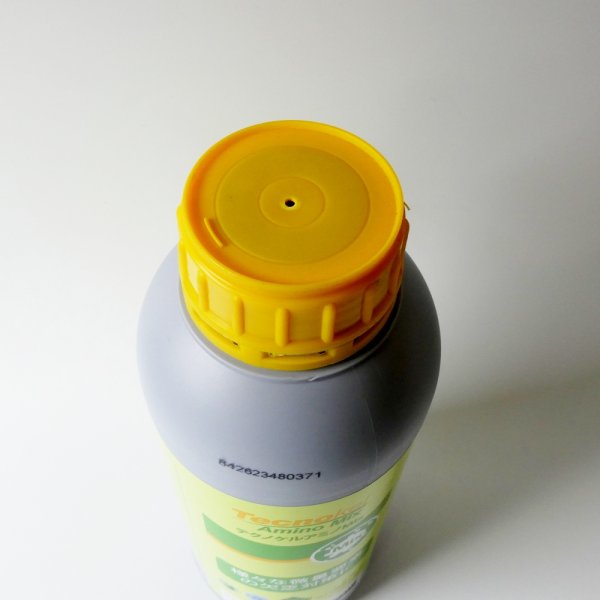 テクノケルアミノMix【1L/1.2kg】Tecnokel Amino Mix