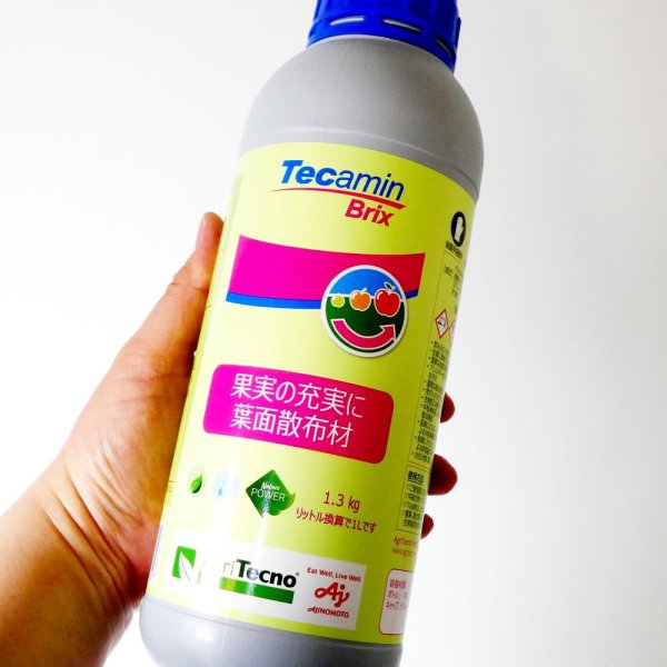 テカミンブリックスTecamin Brix｜果実成熟期の糖度上昇に