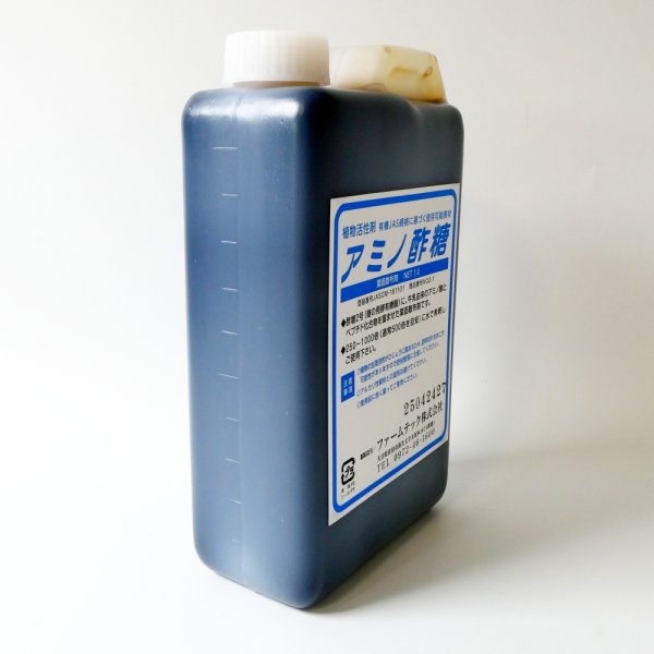 植物活性剤｜アミノ酢糖（さくとう）