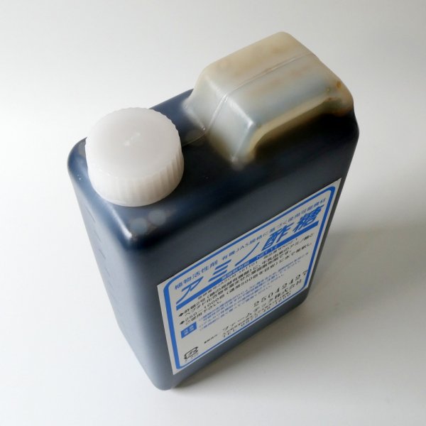 植物活性剤｜アミノ酢糖（さくとう）