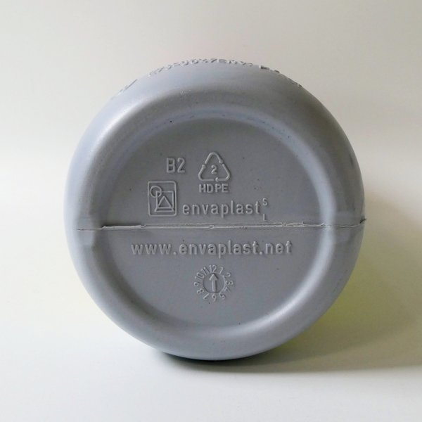 アグリフル【1L / 1.2kg】AGRIFUL