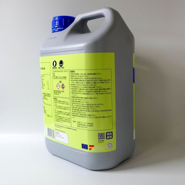 テカミンフラワー【5L/6kg】TecaminFlower