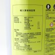 テカミンフラワー【5L/6kg】TecaminFlower