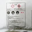 【粒状】苦土生石灰スペシャル30【100kg（20kgｘ5袋）】アルカリ分100％・苦土30％保証