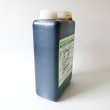 植物活性剤｜酢糖2号（さくとうにごう）【1L】ATP生成葉面散布剤