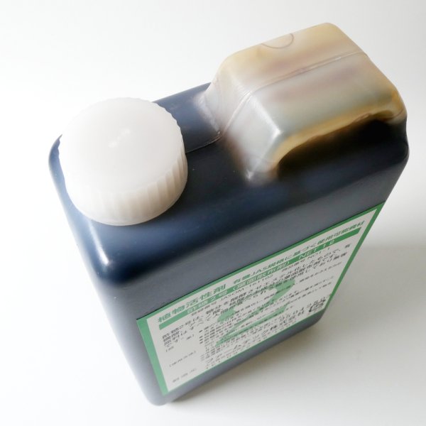 植物活性剤｜酢糖2号（さくとうにごう）【1L】ATP生成葉面散布剤