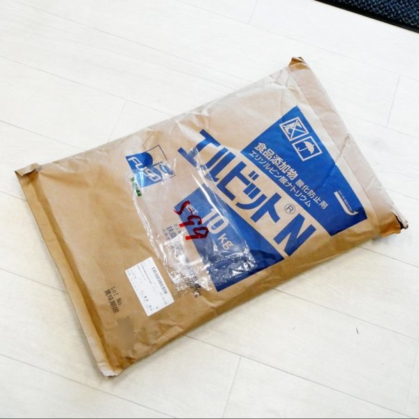 エルビットN(エリソルビン酸ナトリウム)