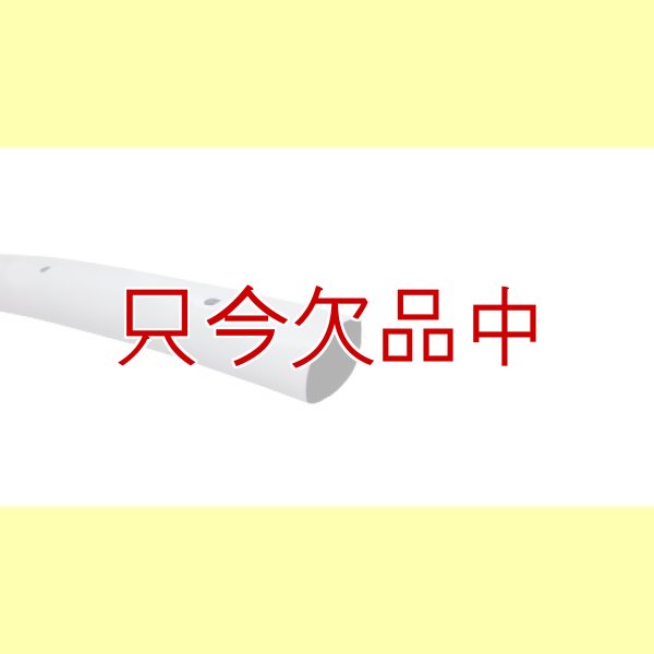 【白】四万十チューブ（点滴潅水チューブ）【白】15cmピッチ・厚み0.25mm・長さ1000m