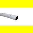 四万十チューブ(点滴潅水チューブ)  【白】5cmピッチ・厚み0.3mm・長さ400m