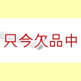 四万十ホース (点滴ホース・20cmピッチ・長300m）｜水耕・灌水資材