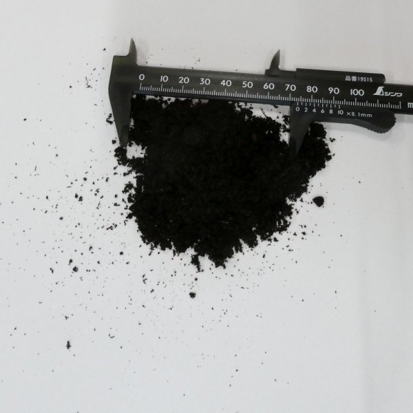 サカタスーパーミックスA【40L】黒ピート配合の培養土｜初期肥料入り（家庭菜園、プロ農家用）