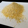 育雛用前期配合飼料