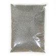 粒状 パーム焼成灰（P2-K30）【2kg】