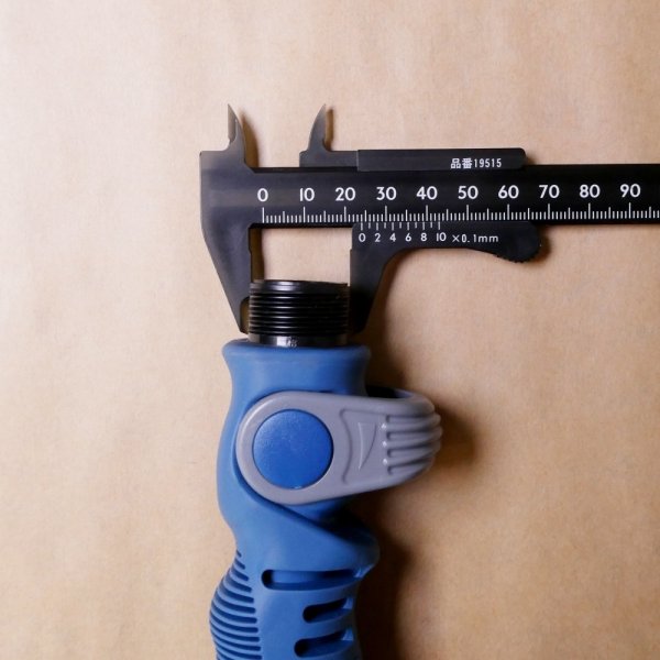 シャワーロング｜酸素を届けるマイクロバブルノズル