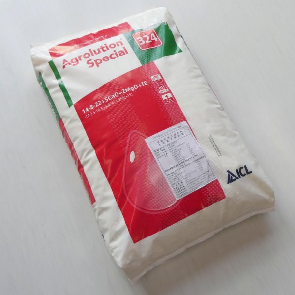 アグロスペシャル324（14-8-22）【25kg】アグロリューション・スペシャル324