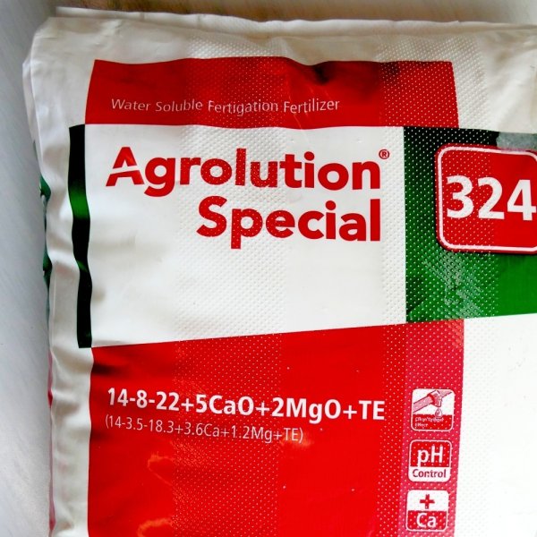 アグロスペシャル324（14-8-22）【25kg】アグロリューション・スペシャル324