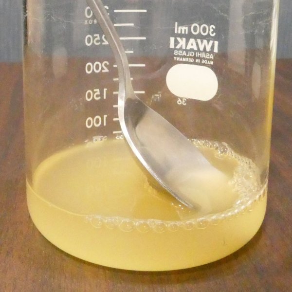 農業用酢酸菌【10kg】