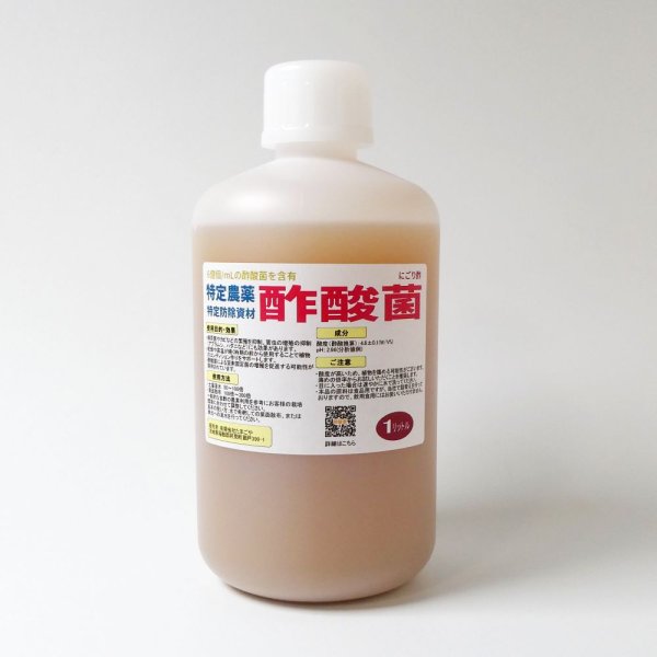 農業用酢酸菌【1L】