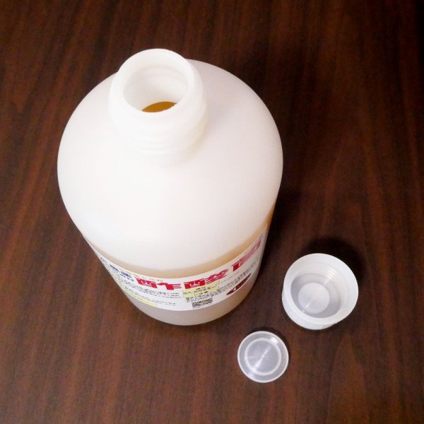 農業用酢酸菌【1L】