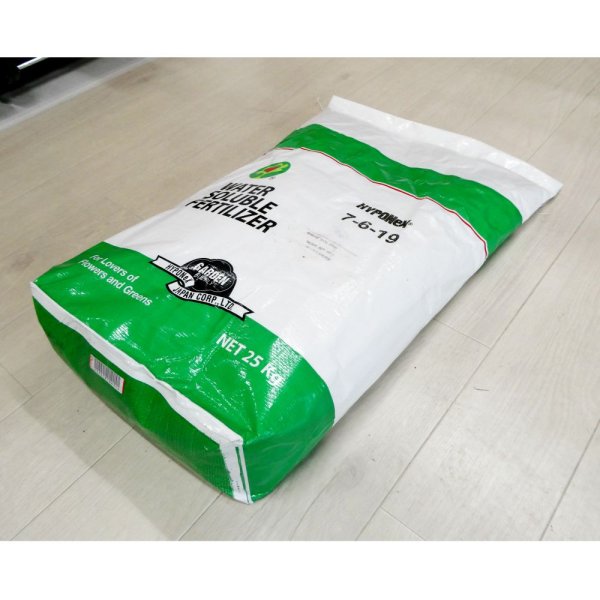 微粉ハイポネックスN6.5-P6-K19