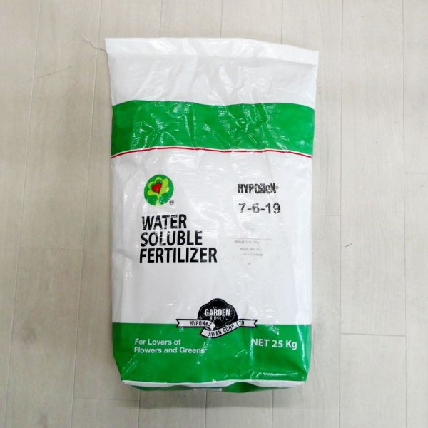 微粉ハイポネックスN6.5-P6-K19