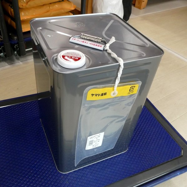 食品添加物グリセリン【22kg】